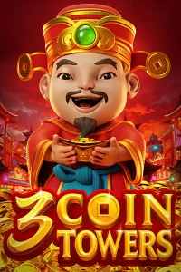 3 Coin Towers